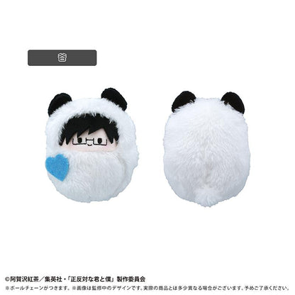 正反対な君と僕（正反對的你和我） 包裹毛絨公仔系列 全套盒（6個入） パンダVer. 毛絨公仔