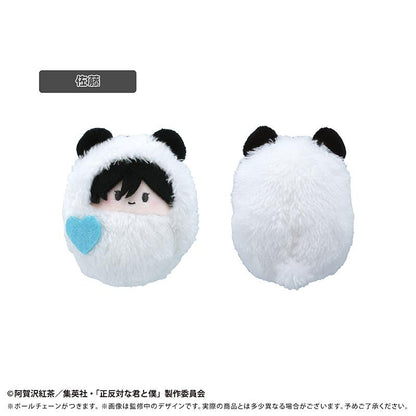 正反対な君と僕（正反對的你和我） 包裹毛絨公仔系列 全套盒（6個入） パンダVer. 毛絨公仔