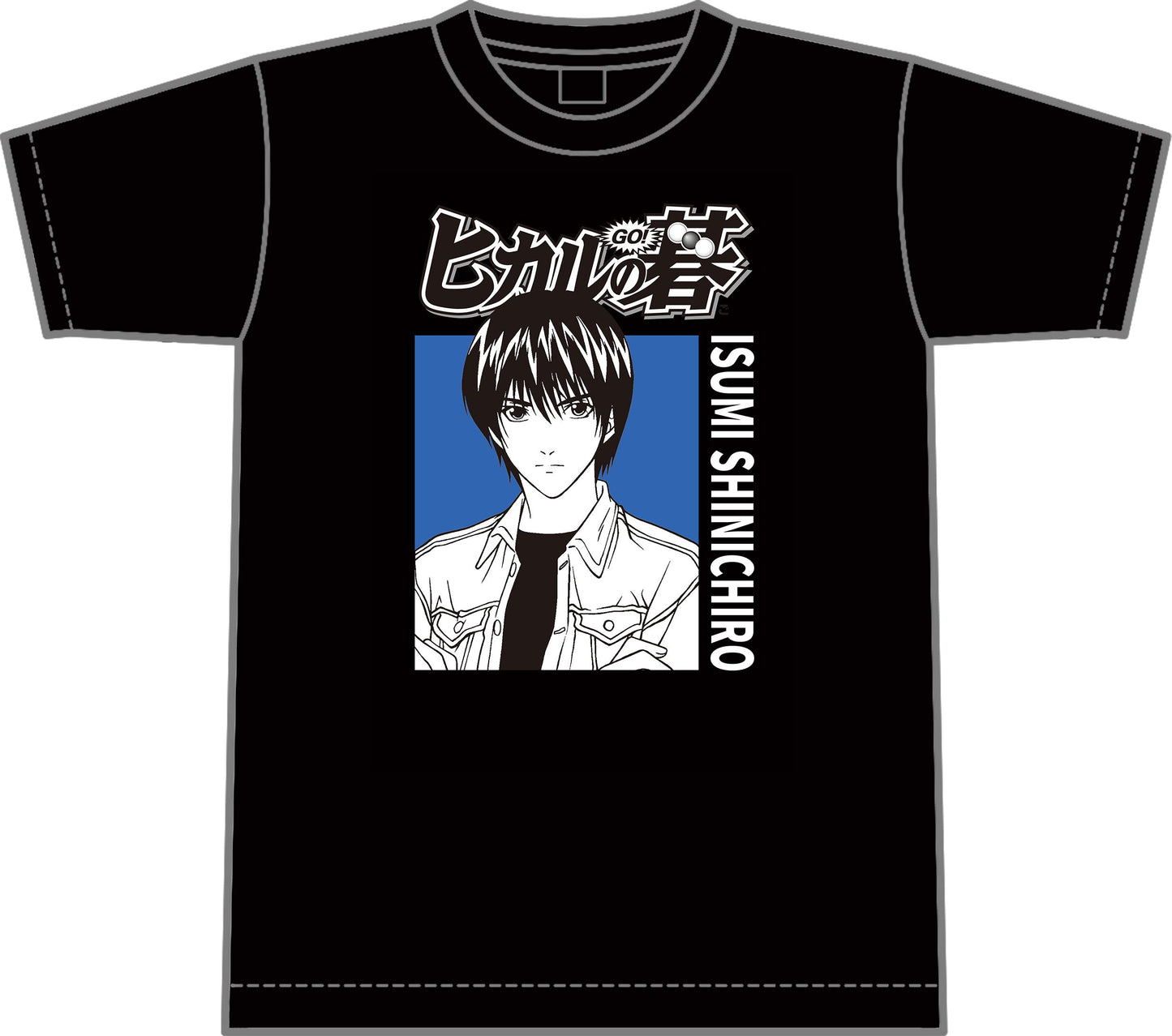 《棋魂》（棋魂） 伊角慎一郎 T恤 M碼