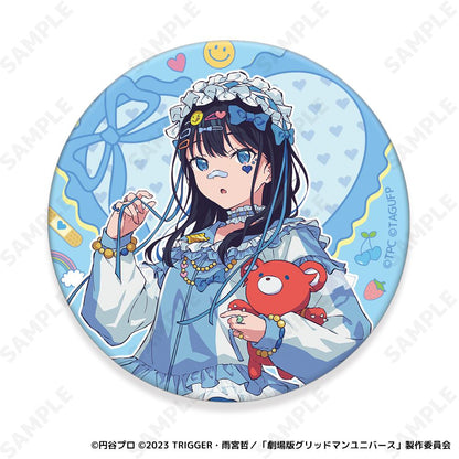 電光超人古立特ユニバース（電光超人古立特） 盲盒徽章系列 第六款 圓形徽章 BOX套裝