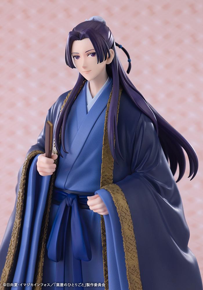 《藥屋少女的呢喃》 OSHI WORKS 壬氏 周邊商品