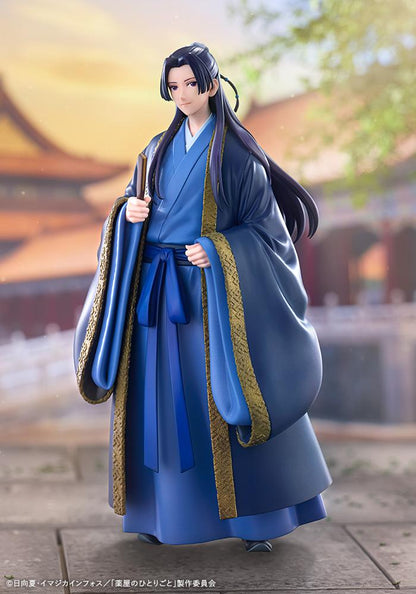《藥屋少女的呢喃》 OSHI WORKS 壬氏 周邊商品