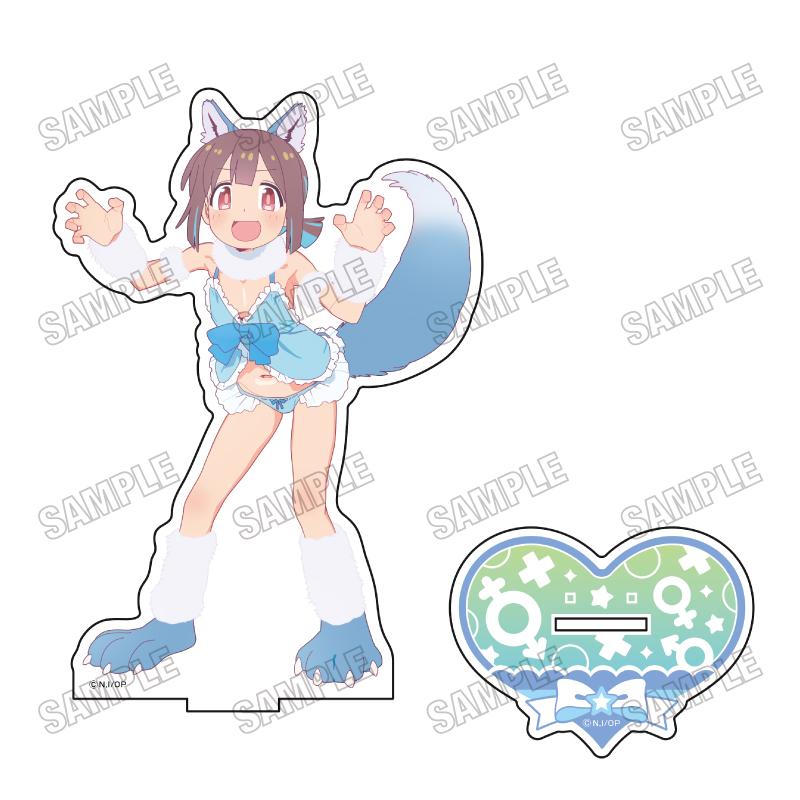 お兄ちゃんはおしまい!（別當歐尼醬了！） 穂月もみじ 大號亞克力立牌 ④款
