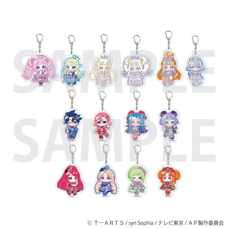 ひみつのアイプリ（ひみつのアイプリ） デュオコーデver. 全14種套裝 亞克力鑰匙扣（迷你角色插畫）