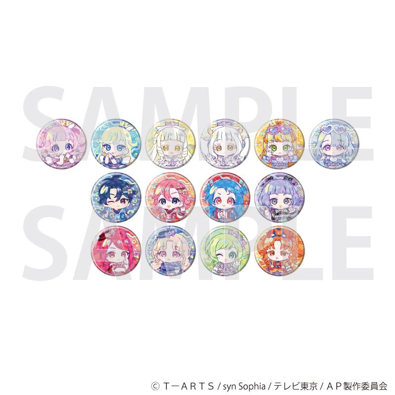 ひみつのアイプリ（秘密的愛普莉） 57mm 全息徽章 Duoコーデ ver. 全14種整盒套裝