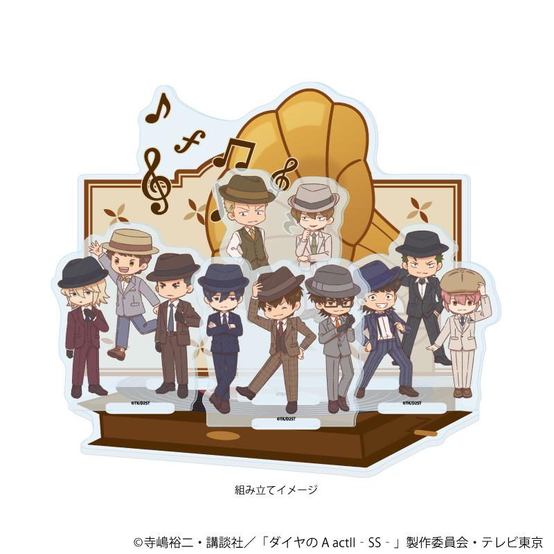 《鑽石王牌 actⅡ》 -Second Season- 03號 集合設計 復古插畫 亞克力場景擺件