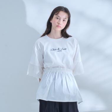 荷葉邊設計 彈力面料 上衣 Pullover【AMI】