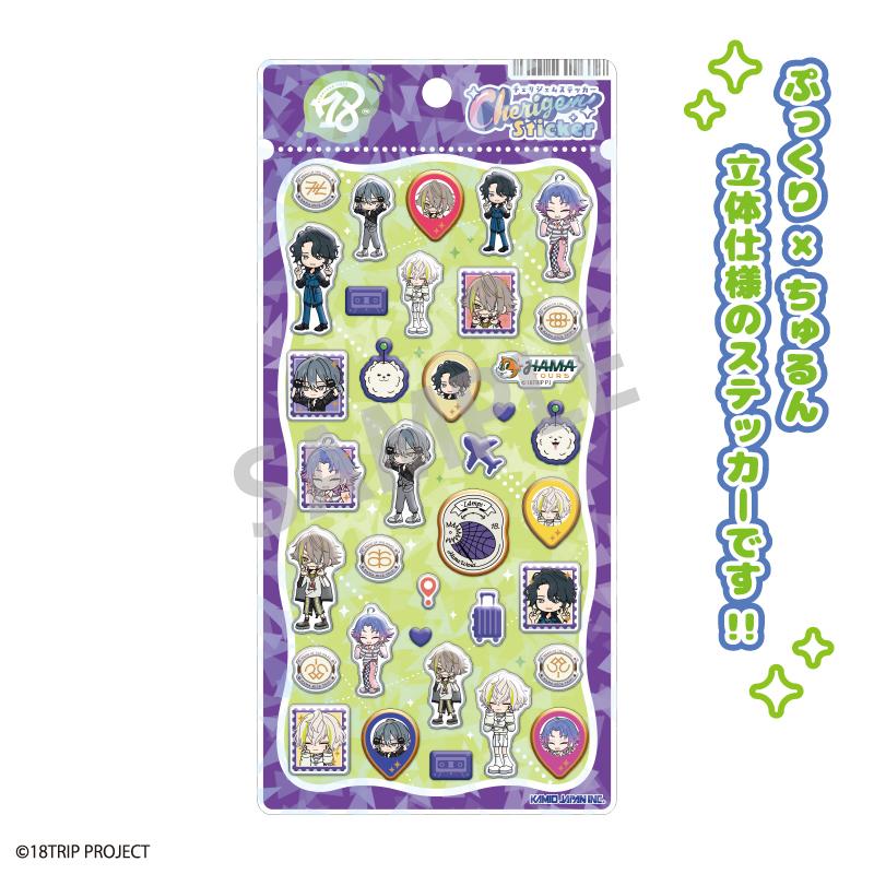 18TRIP Cherigem Stciker L4mps 配件