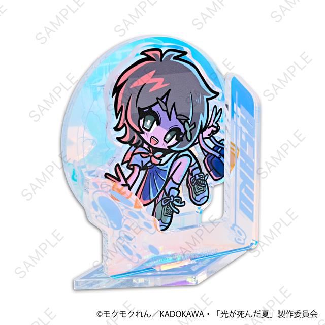 光が死んだ夏（光已逝的夏天） neneon 山岸朝子 極光亞克力立牌