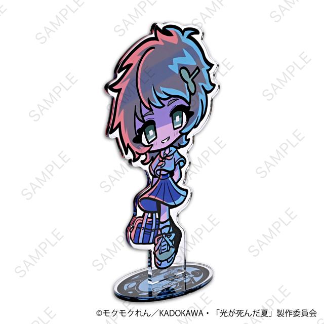 光が死んだ夏（光死之夏） neneon 山岸朝子 大號亞克力立牌