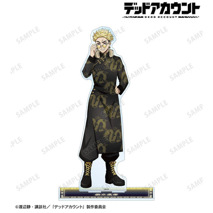 デッドアカウント（デッドアカウント） 系列 特別繪製 柄本成彥 特大亞克力立牌 チャイナ服ver.