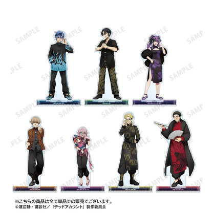 デッドアカウント（デッドアカウント） 系列 特別繪製 柄本成彥 特大亞克力立牌 チャイナ服ver.
