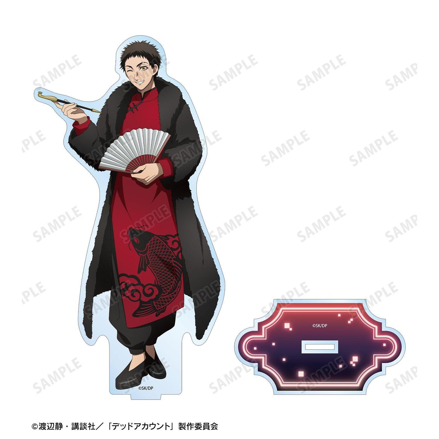 デッドアカウント（死亡賬號） 系列名無（未提供） 痣木宵丸 BIG亞克力立牌 チャイナ服ver.款
