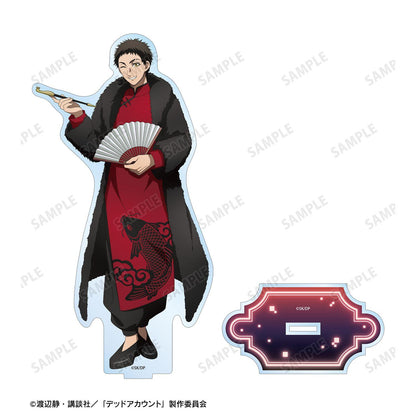 デッドアカウント（死亡賬號） 系列名無（未提供） 痣木宵丸 BIG亞克力立牌 チャイナ服ver.款