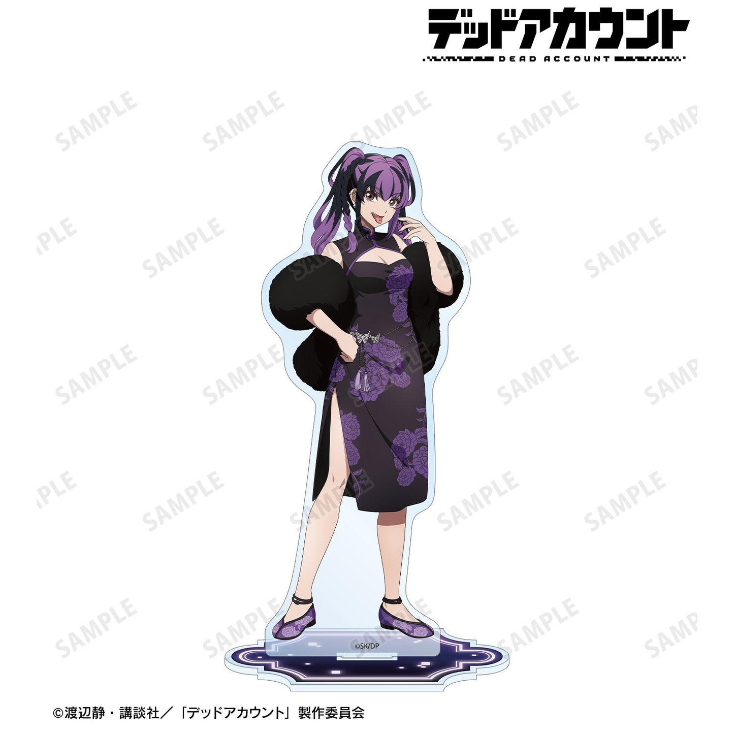 デッドアカウント（デッドアカウント） 系列 繪製版 漆棲川希詠 中國服ver. 大號亞克力立牌