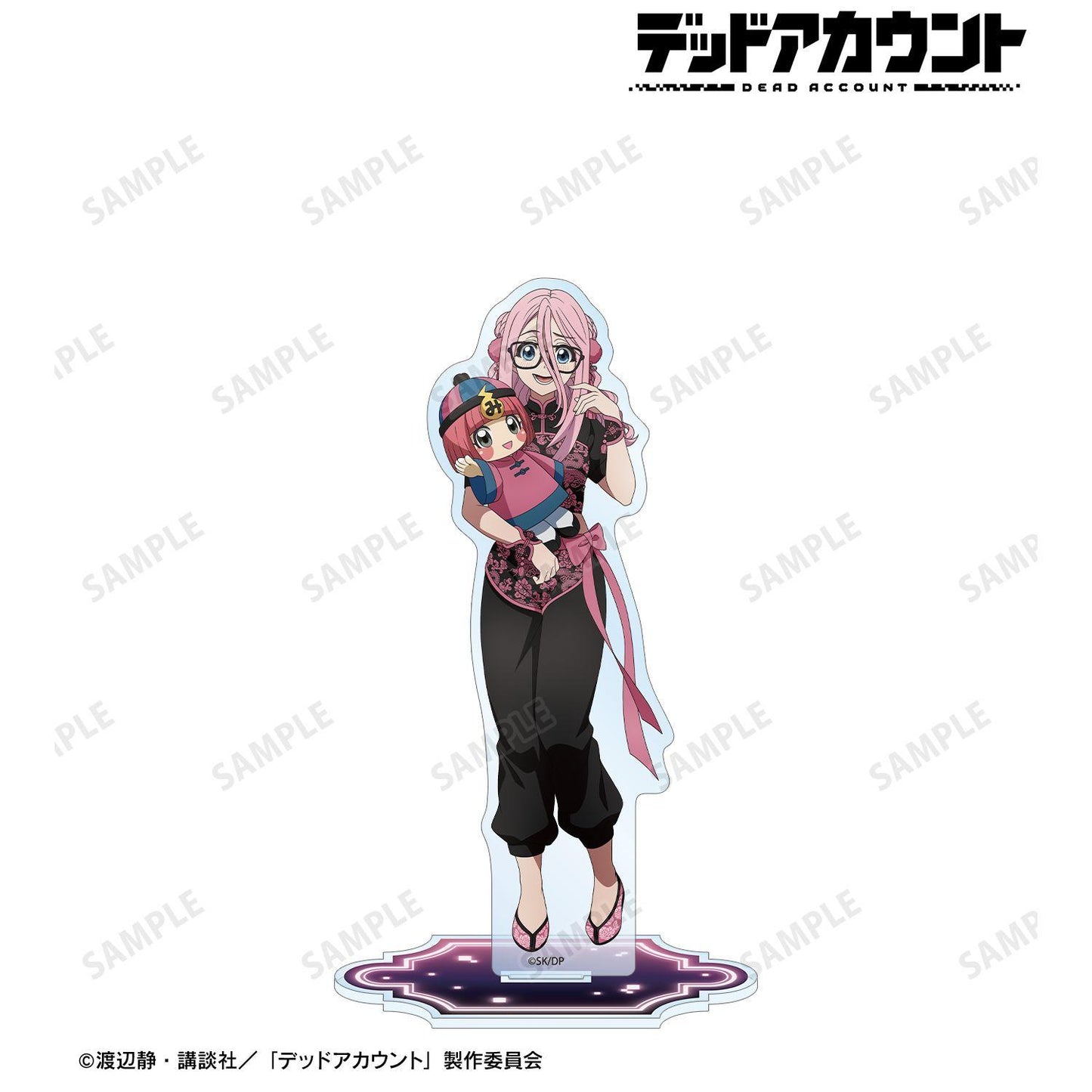 デッドアカウント（デッドアカウント） 系列（無系列名可用則不填） 灰島ひより BIGアクリルスタンド チャイナ服ver.
