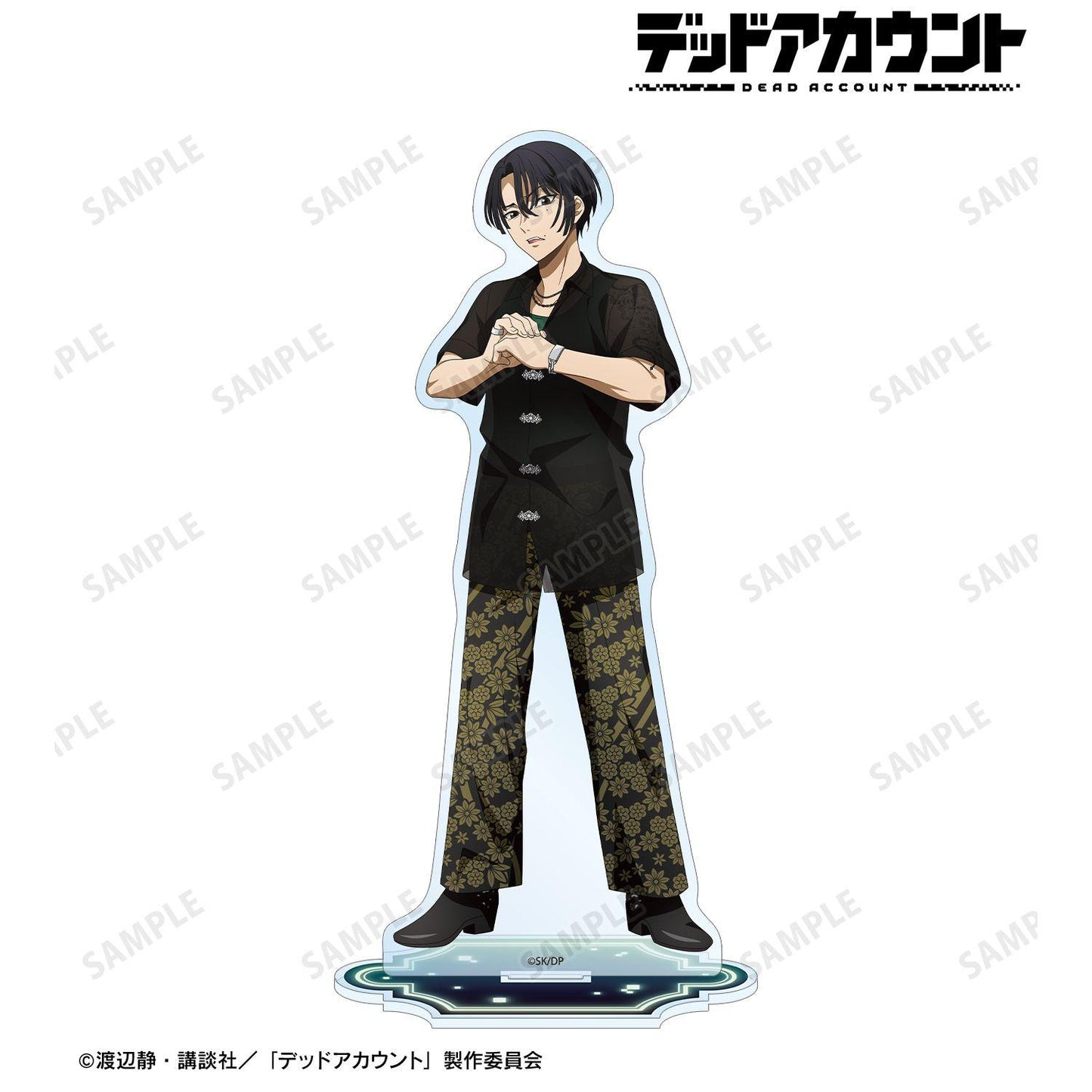 デッドアカウント（デッドアカウント） 系列名 霞流括 BIG亞克力立牌 チャイナ服ver.