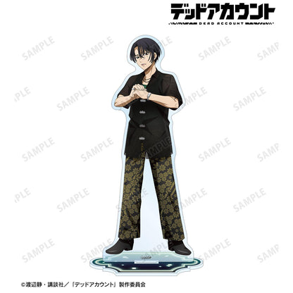 デッドアカウント（デッドアカウント） 系列名 霞流括 BIG亞克力立牌 チャイナ服ver.