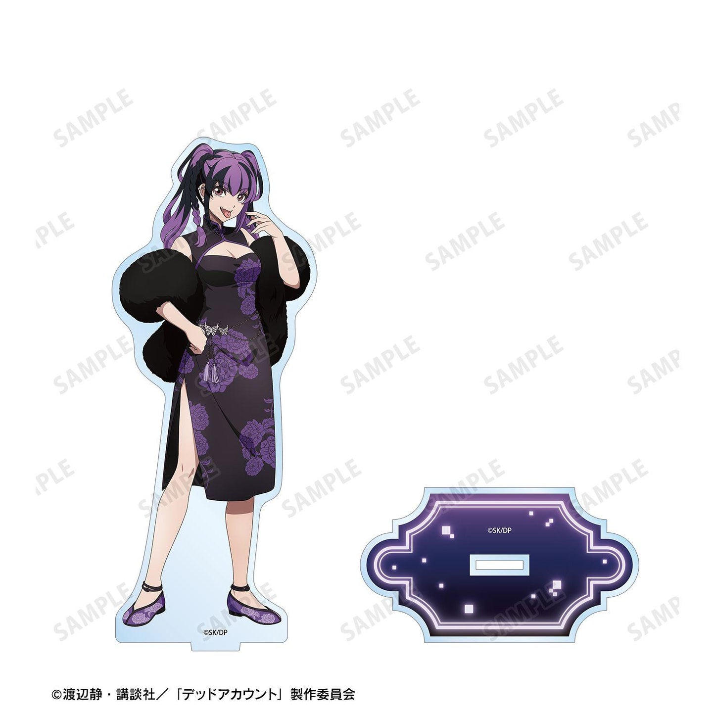 デッドアカウント（デッドアカウント） 系列 繪製版 漆棲川希詠 中國服ver. 大號亞克力立牌