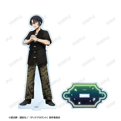 デッドアカウント（デッドアカウント） 系列名 霞流括 BIG亞克力立牌 チャイナ服ver.