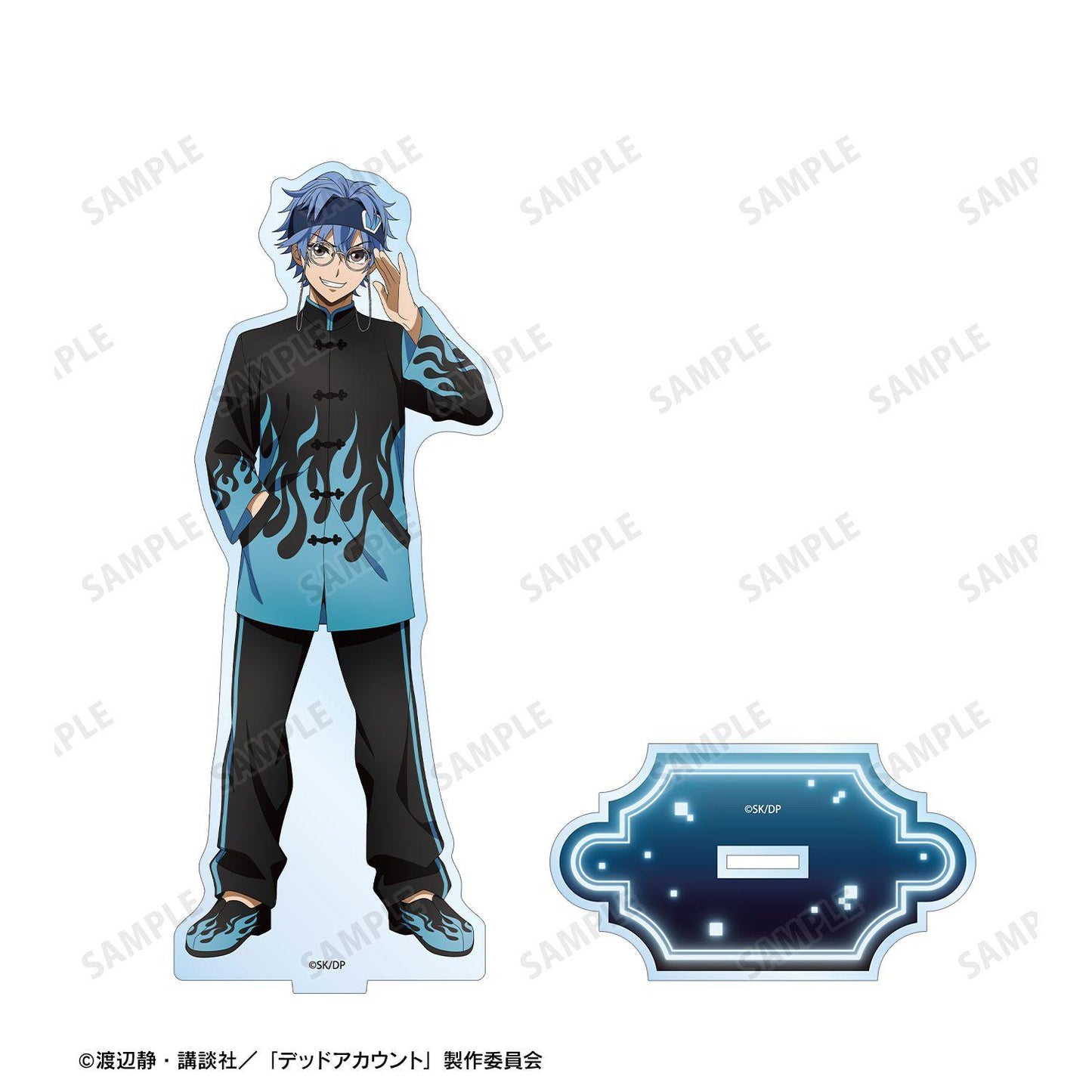 デッドアカウント（Dead Account） 縁城蒼吏 BIG亞克力立牌 中式服裝ver.
