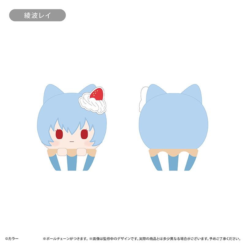 新世紀エヴァンゲリオン（新世紀福音戰士） 杯子蛋糕毛絨系列 全套BOX 毛絨公仔 5個裝