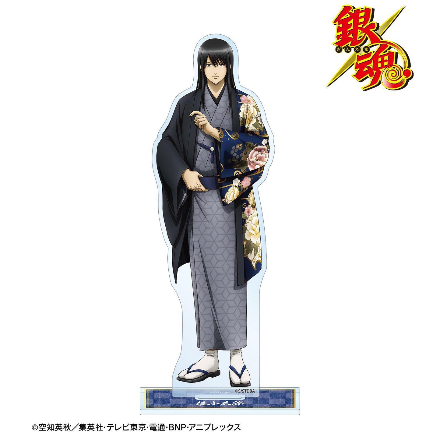 《銀魂》（銀魂） 新繪系列 桂小太郎 BIG亞克力立牌 片面花柄和裝ver.