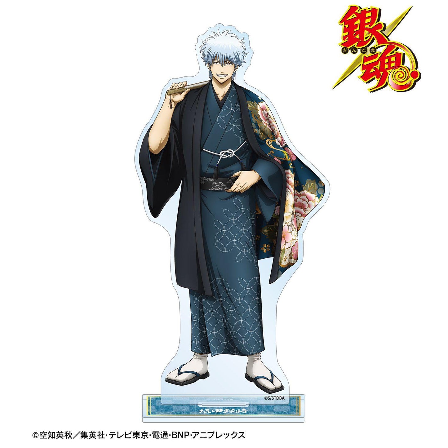 《銀魂》（銀魂） 坂田銀時 大號亞克力立牌 片面花柄和裝ver.