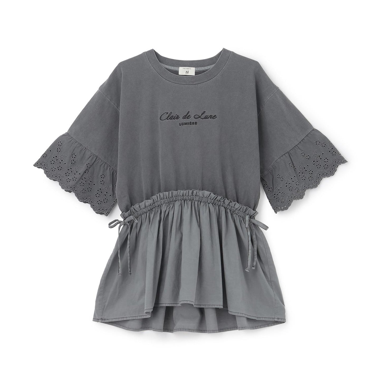 荷葉邊設計 彈力面料 上衣 Pullover【AMI】