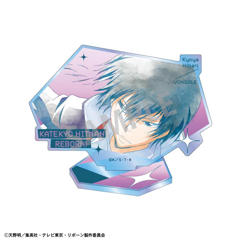 《家庭教師HITMAN REBORN!》（家庭教師HITMAN REBORN!） 雲雀恭彌 鐳射亞克力立牌 カミアニTOUCH款