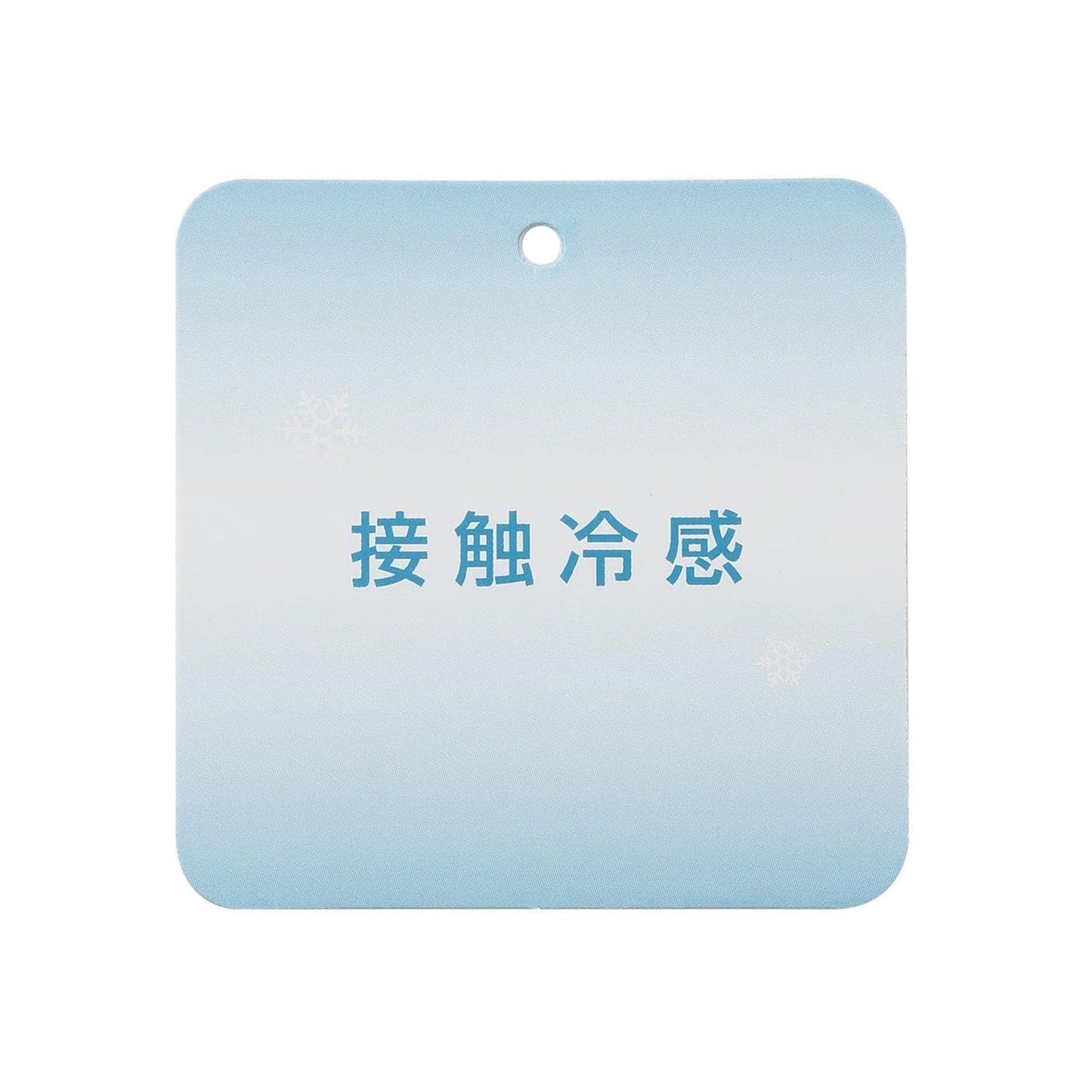 網絡 接觸冷感竹節天竺面料 JAWS 圖案 短袖T恤