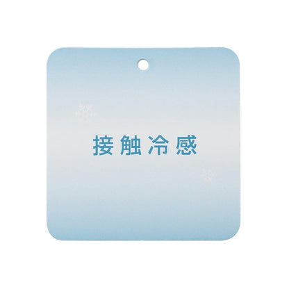 網絡 接觸冷感竹節天竺面料 JAWS 圖案 短袖T恤