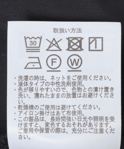 接觸冷感速幹 SOLOTEX 短袖T恤