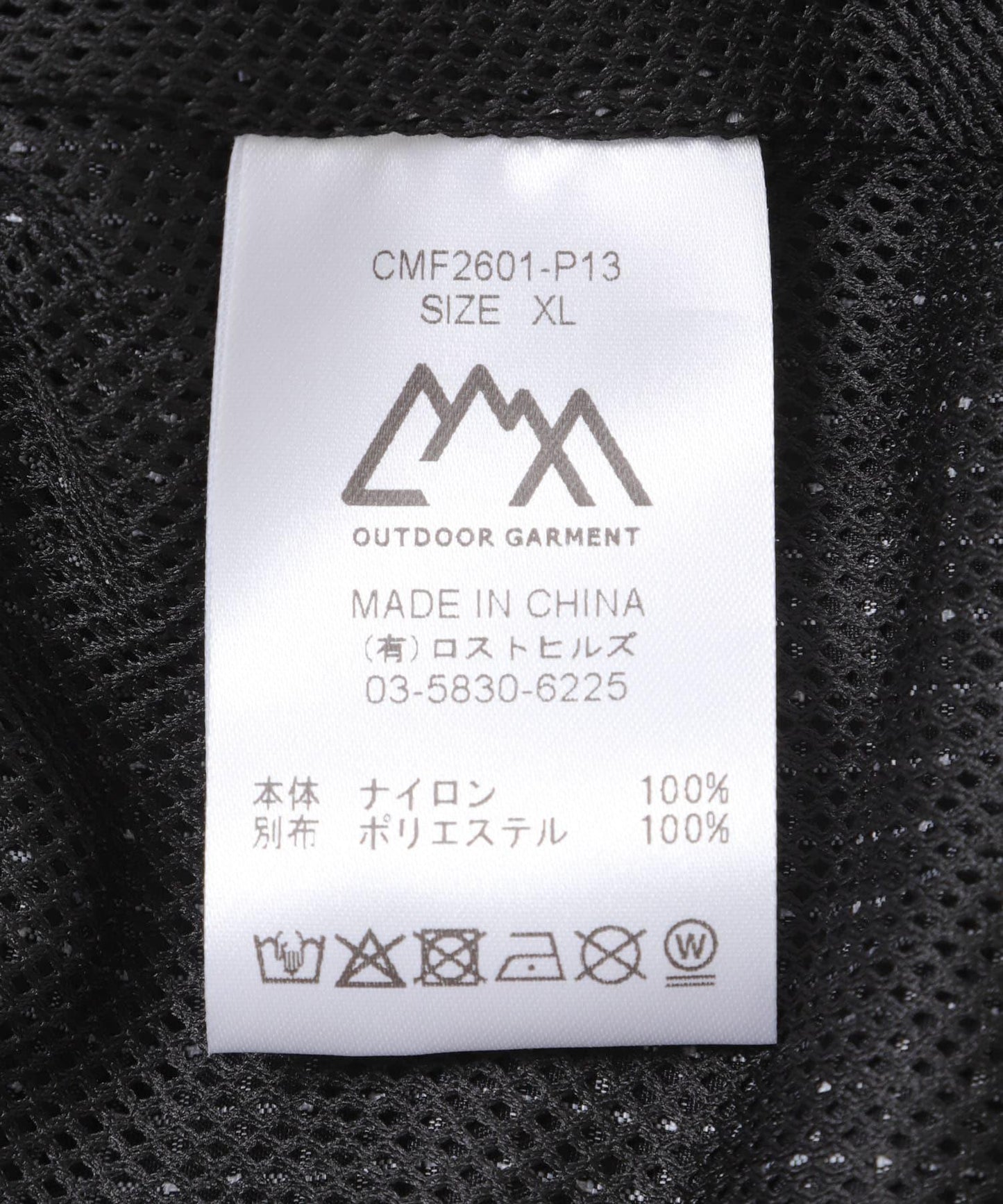 CMF OUTDOOR GARMENT BUG SHORTS 休閒短褲