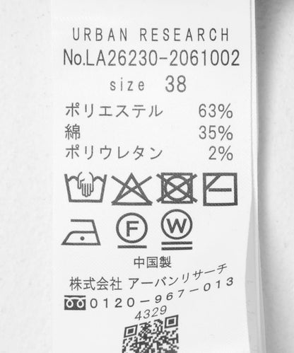 38サイズ  直筒 針織連衣裙