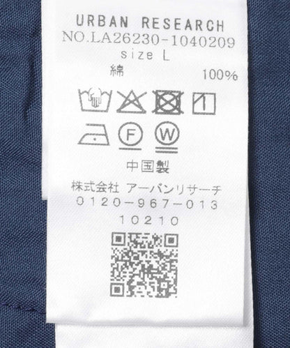 小千鳥格 鬆緊腰 闊腿 褲子