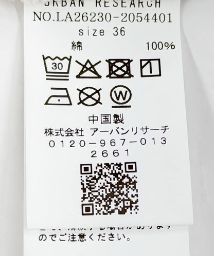 輕磅直筒牛仔半身裙