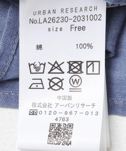 透視牛仔荷葉褶上衣