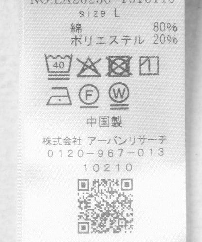 拼色毛圈面料POLO衫