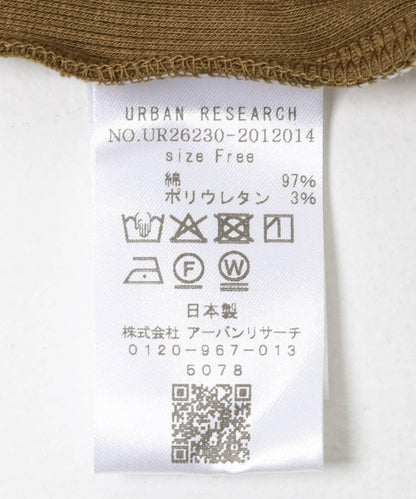 棉質羅紋吊帶背心