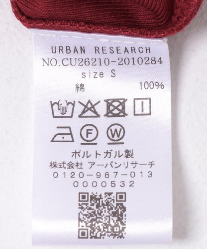 FLORE FLORE MAY CAMISOLE 吊帶背心