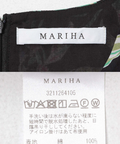 mariha 夏季女士連衣裙