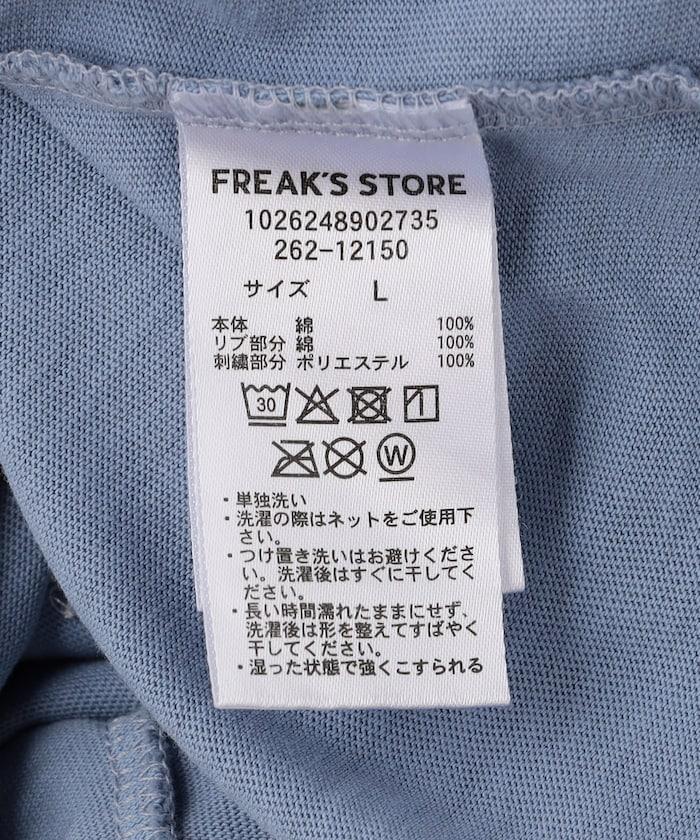 kaoyorinakami × FREAK'S STORE 聯名 足球男孩圖案T恤