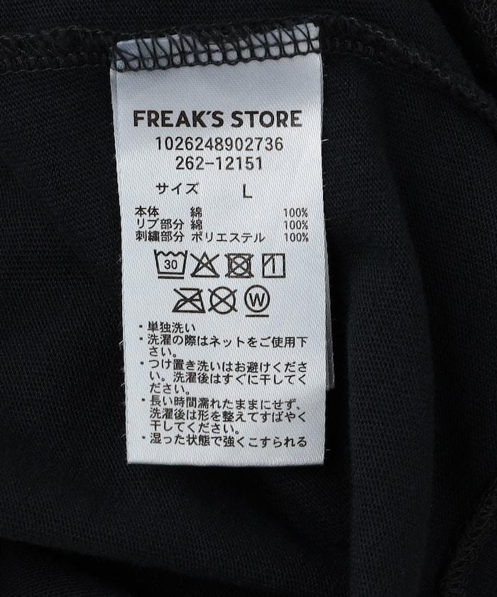 kaoyorinakami × FREAK'S STORE カオヨリナカミ 聯名 露臍男孩印花 T恤