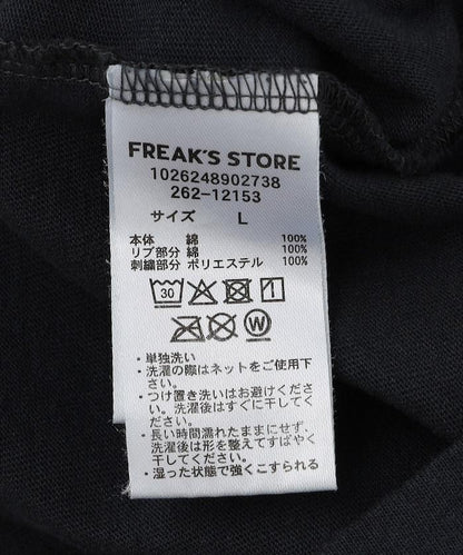 kaoyorinakami × FREAK'S STORE 聯名 坐姿拳擊熊圖案T恤