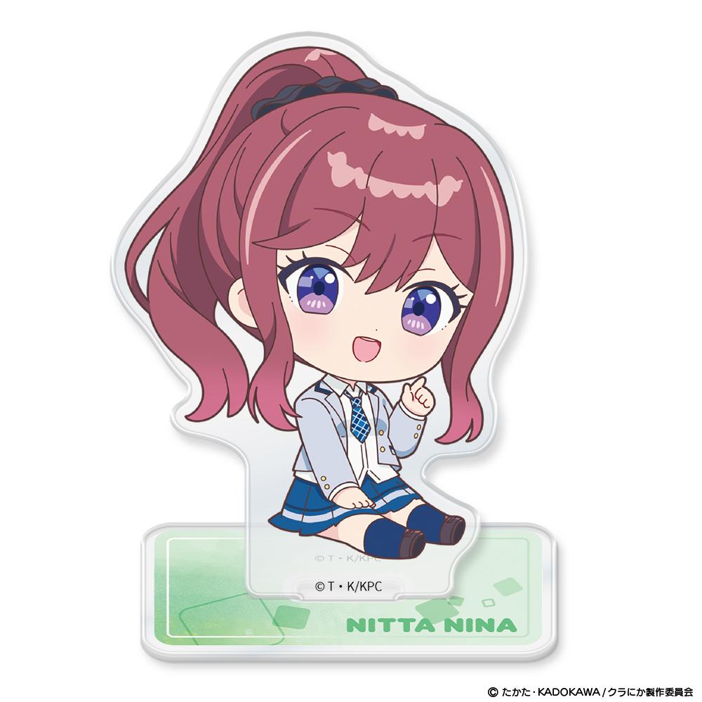 クラスで2番目に可愛い女の子と友だちになった（和班上第二可愛的女生成為朋友了） 新田新奈 亞克力角色立牌 迷你款