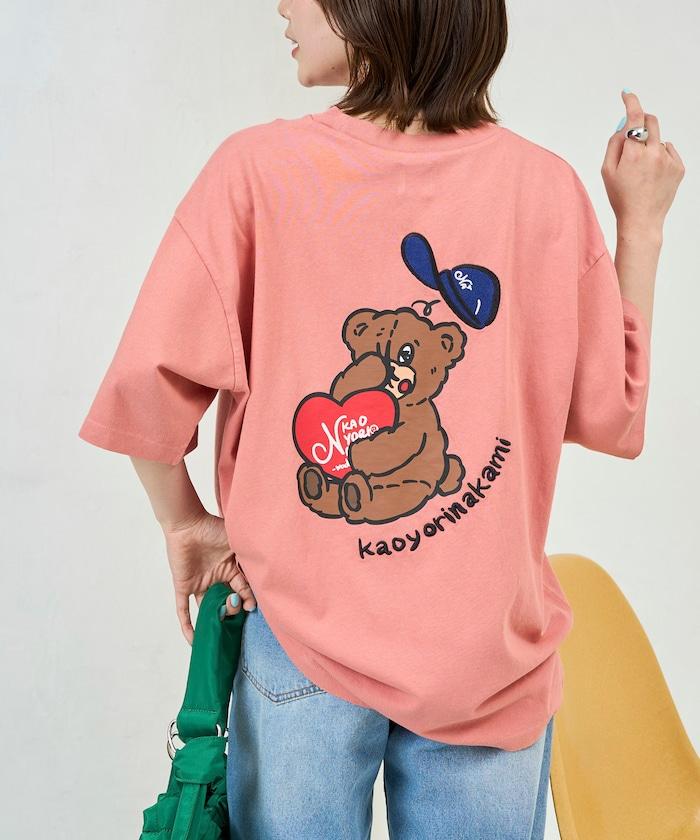 kaoyorinakami × FREAK'S STORE 聯名 坐姿拳擊熊圖案T恤