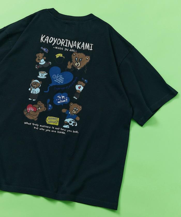 kaoyorinakami × FREAK'S STORE/カオヨリナカミ 別注 ランダムベア Tee