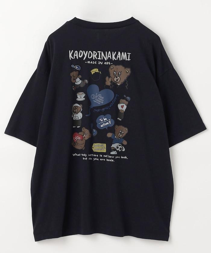 kaoyorinakami × FREAK'S STORE/カオヨリナカミ 別注 ランダムベア Tee