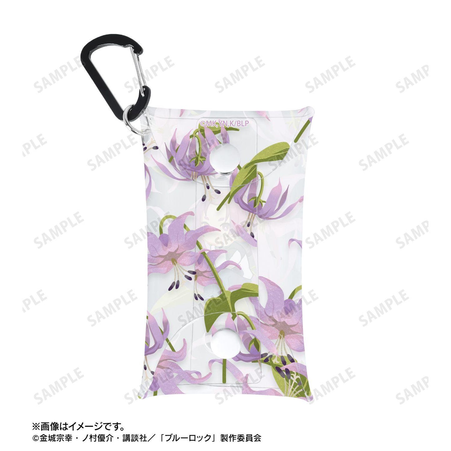 《藍色監獄》 Botania系列 第2彈 御影玲王 透明多功能收納包